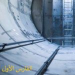 افضل شركة عزل خزانات