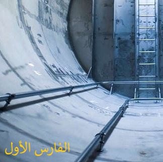 عزل خزانات المياه بجده